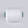 high quality China factory direct polyester yarn 150 D  for label